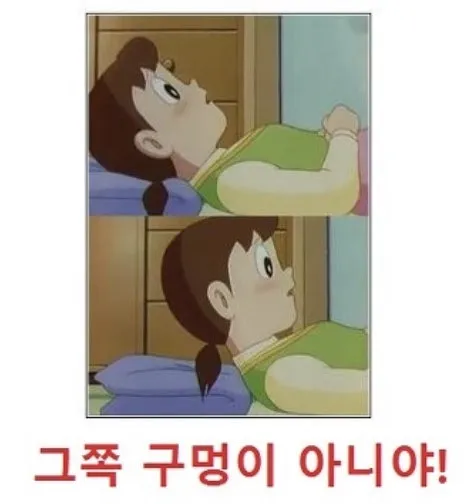 제목학교